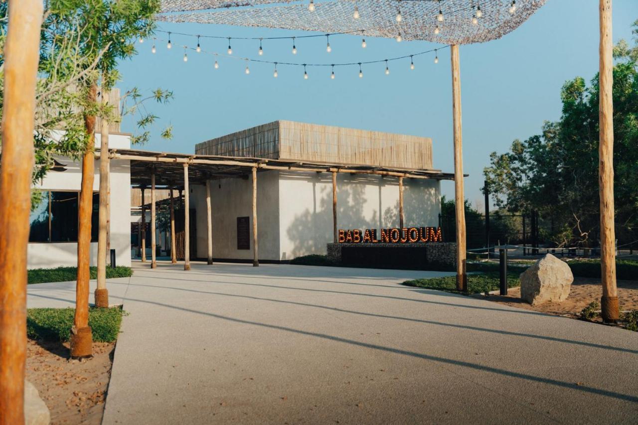 Hotel Bab Al Nojoum Al Mugheirah Al Marfaʼ Zewnętrze zdjęcie